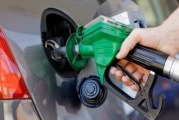 من المنتظر إعلانه غدا: تخفيض في أسعار المحروقات