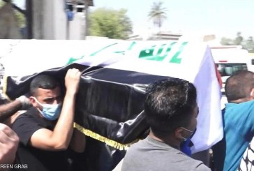 العراق : تشييع جثمان الهاشمي ودعوات للكشف عن منفذي الاغتيال
