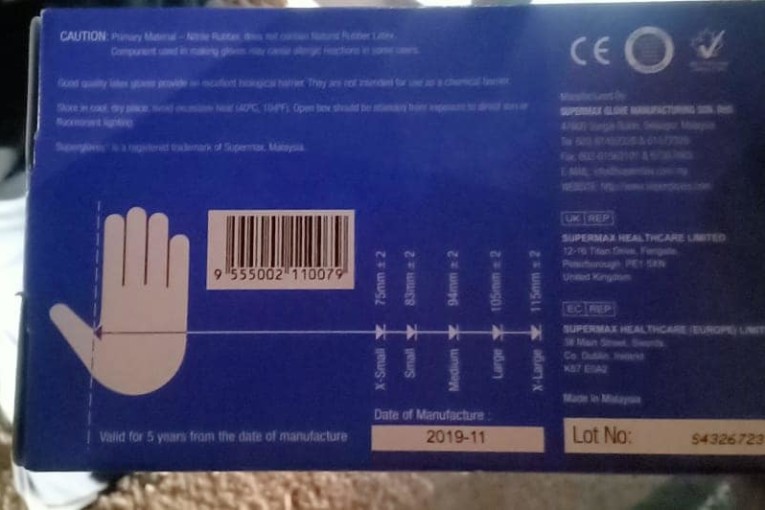 الديوانة: حجز 25 ألف علبة قفازات طبية قيمتها أكثر من نصف مليار