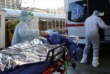 إيران تسجل أكبر عدد وفيات بكورونا في يوم واحد