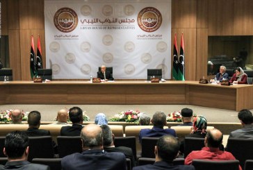 البرلمان الليبي يدعو الجيش المصري للتدخل العسكري