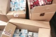 سوسة : مداهمة محلات لمحتكري السجائر وايقاف نفرين