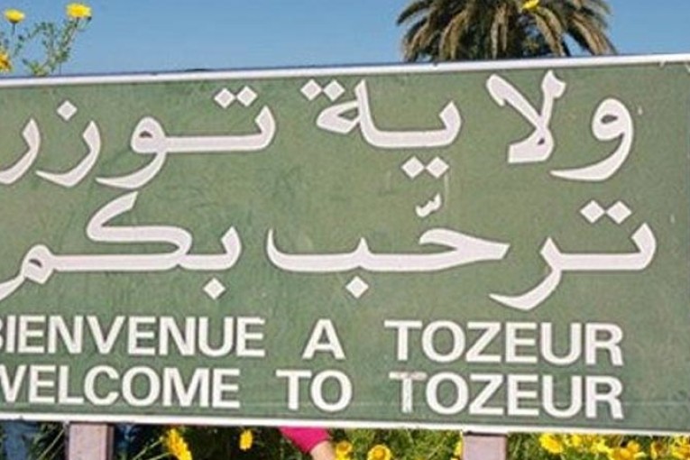 توزر: ثبوت إصابة مواطن بكورونا بعد مغادرته مركز الحجر الصحي