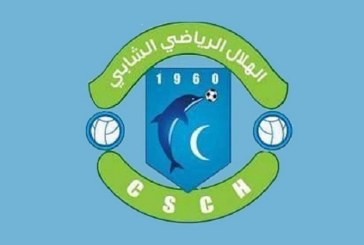 اصابة طبيب هلال الشابة بكورونا