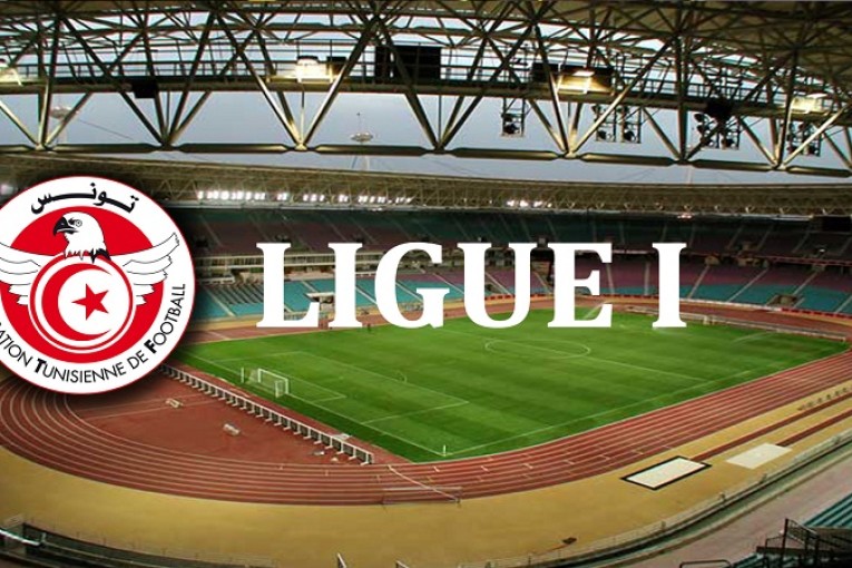 الرابطة المحترفة الأولى: الـصفاقسي يهزم الافريقي ويقصيه من الـ”كاف”