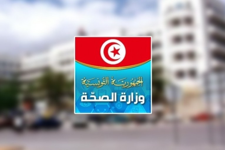 مجموع التبرعات المودعة بحساب التوقي ومجابهة الجوائح الصحية : أكثر من 200 مليار