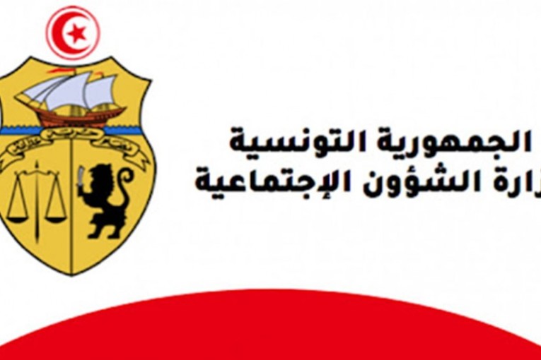 وزارة الشؤون الاجتماعية : الشروع في تقديم مساعدات عاجلة لفائدة متساكني المناطق المتضررة من الفيضانات