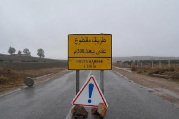 وزارة التجهيز: غلق الطريق بين نعسان والخليدية بسبب تسرّب الغاز