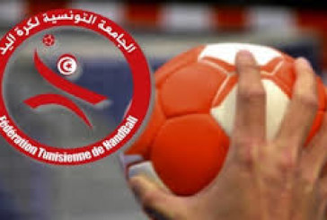 إصابة لاعبين من منتخب كرة اليد بكورونا