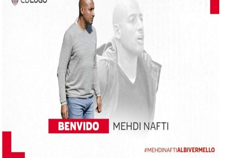 مهدي النفطي يدرب نادي لوغو الإسباني