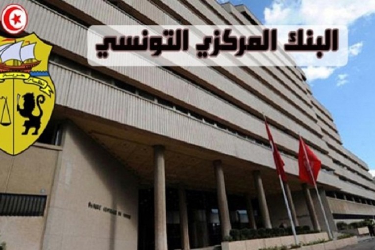 التمديد في فترة تأجيل خلاص القروض الممنوحة لقطاع السياحة إلى موفى سبتمبر 2021