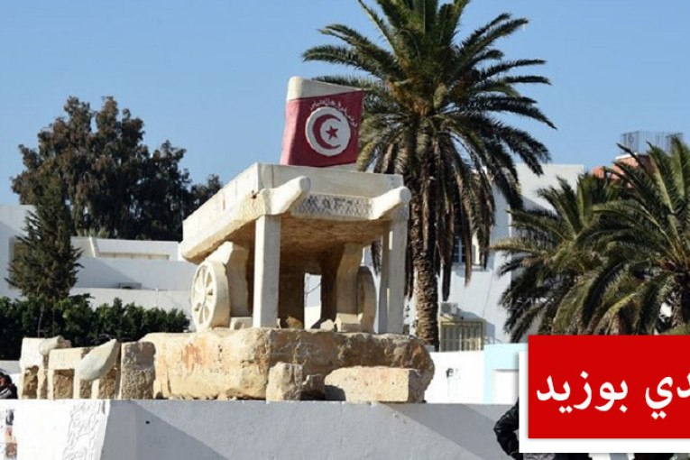 سيدي بوزيد: تحرير 40 مخالفة اقتصادية وصحية خلال شهر سبتمبر