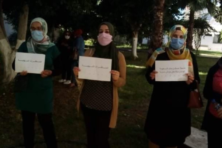 نابل ..موظفو التربية يحتجون