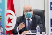 وزير الصحة : الوضع الوبائي في تونس “حرجا “