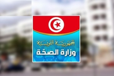 وزارة الصحة: تسجيل 72 حالة وفاة و 1295 إصابة جديدة بالفيروس التاجي