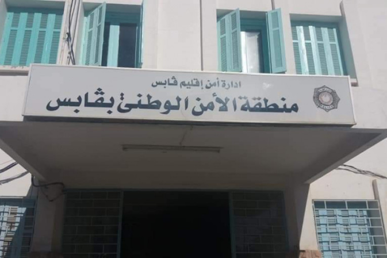 نقابة الأمن بقابس ترفض التصادم مع المحتجين السلميين