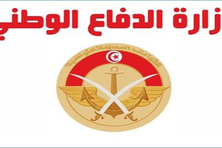 الدفاع الوطني : إحباط عمليات تهريب سلع بقيمة 180 ألف دينار