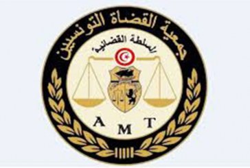 جمعية القضاة التونسيين : أكثر من 250 قاضيا أصيب بفيروس كورونا