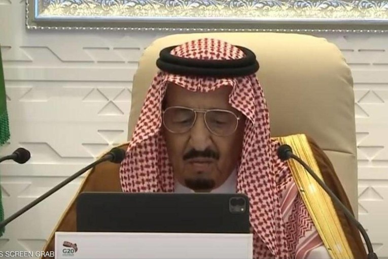 الملك سلمان يفتتح قمة العشرين