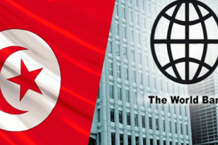 البنك الدولي يطالب بالتسريع في الاصلاحات التي تعهدت بها تونس منذ سنة 2018