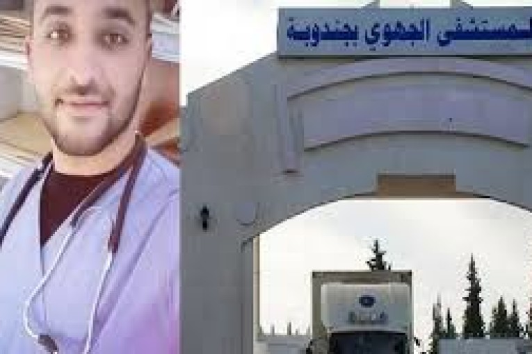 بعد حادثة المصعد : إقالات و إيقافات بمستشفى جندوبة