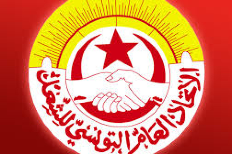 اتحاد الشغل يحذر السلطات في تونس من اتخاذ اية خطوة للتطبيع مع اسرائيل