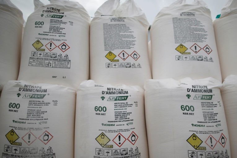 وزارة التجارة تحدد سعر بيع طن الأمونيتر الصناعي المعبأ في اكياس للفلاحين عند 500 دينار