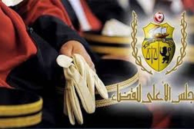 المجلس الأعلى للقضاء يتخذ تدابير إستثنائية في المحاكم خلال فترة الحجر الصحي العام