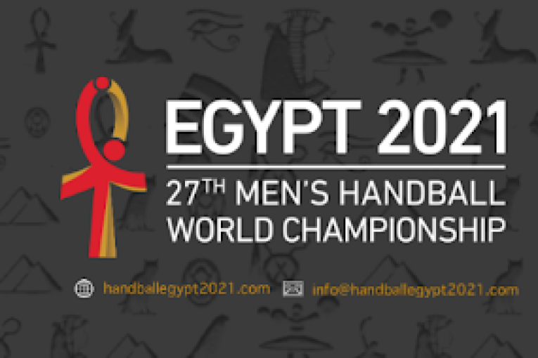 مونديال كرة اليد 2021: الدور الرئيسي – فوز المنتخب الاسباني على نظيره الألماني 32-28