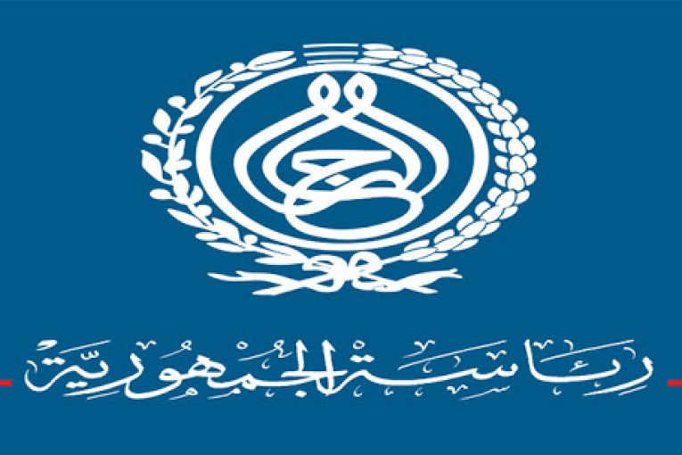 حقيقة وصول ظرف فارغ الى القصر الرئاسي يحتوي على مادة مشبوهة