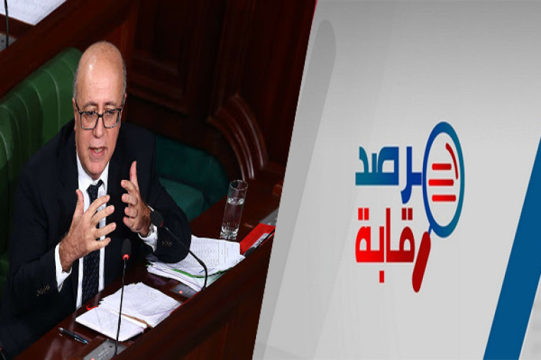 مرصد رقابة يقاضي محافظ البنك المركزي