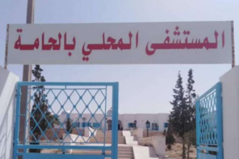 قابس: دعم المستشفى المحلي بالحامة بمستلزمات طبية لمجابهة كورونا