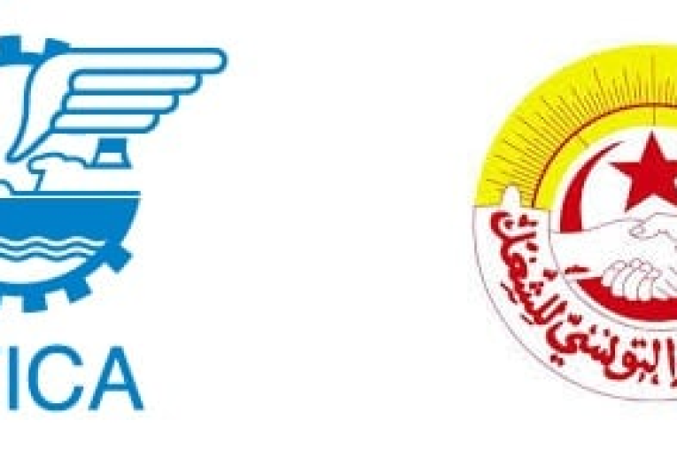 منظمة الاعراف واتحاد الشغل تدعوان إلى إنهاء الأزمة التي تعيشها تونس