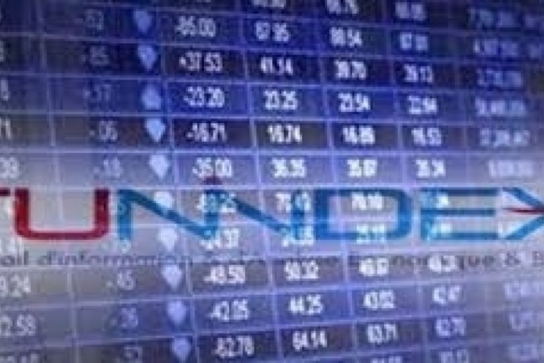 توننداكس يقفل معاملات حصة الخميس متطورا بنسبة 0.62 بالمائة