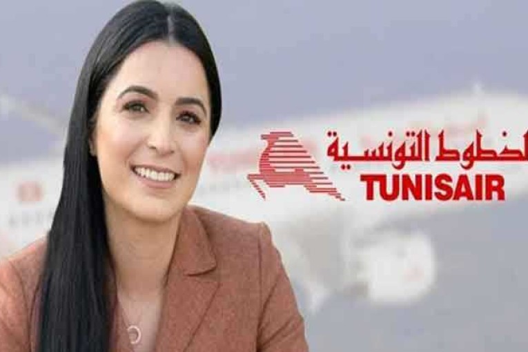 إعفاء ألفة الحامدي من مهامها على رأس ”التونيسار”