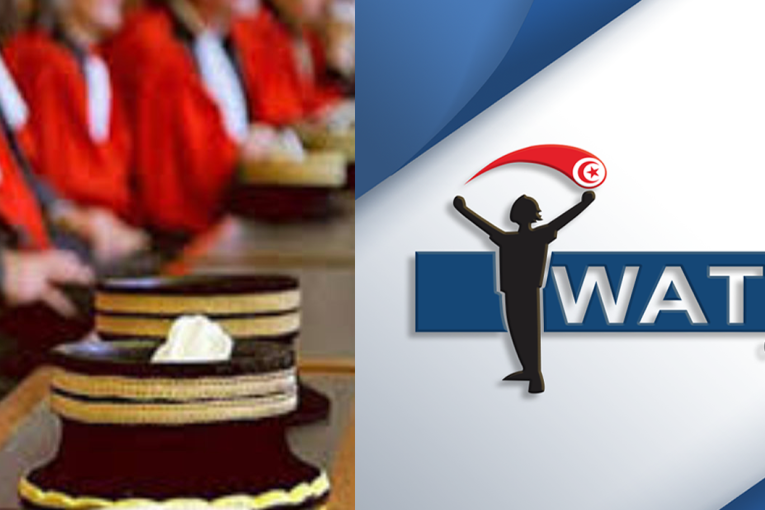 منظمة أنا يقظ تلجأ الى القضاء لإيقاف تنفيذ قرار تمتيع القضاة بمنحة خصوصية