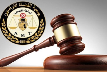 جمعية القضاة:وزيرة العدل هدّدت باسقاط القرارات التأديبية بشأن راشد والعكرمي