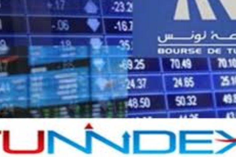 توننداكس يرتفع بشكل طفيف في اقفال الإربعاء