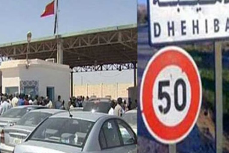 تطاوين: انطلاق مكتب المراقبة الصحية الحدودية الجديد بمعبر ذهيبة في إسداء خدماته