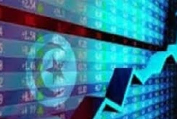 بورصة تونس تنهي حصة الأسبوع على ارتفاع بنسبة 07ر0 بالمائة