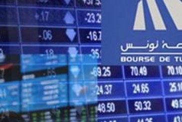 بورصة تونس تقفل حصة الخميس في المنطقة الخضراء