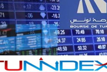 بورصة تونس تقفل حصة الاثنين على ارتفاع طفيف