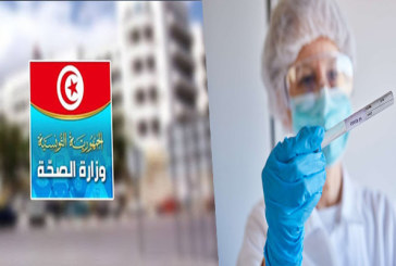 وزارة الصحة: تسجيل 27 حالة وفاة و496 إصابة جديدة بفيروس كورونا