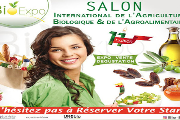 الصالون الدولي للفلاحة البيولوجيّة والصناعة الغذائيّة من 1 إلى 3 أفريل 2021 بتونس