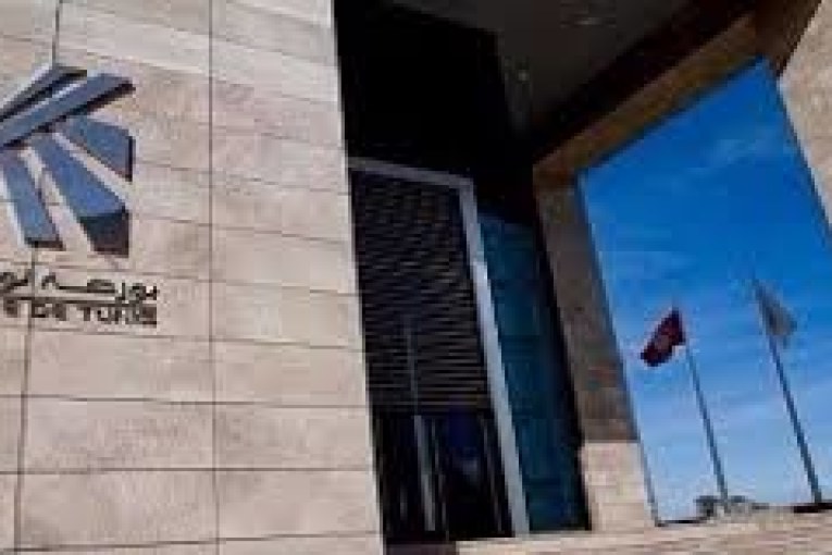 بورصة تونس تختتم حصة الاثنين على شبه استقرار