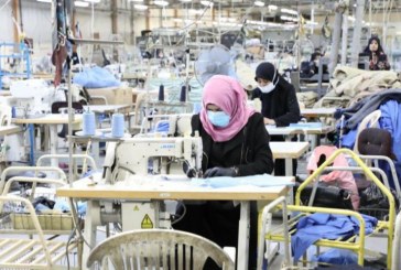 المهدية: غلق مصنع خياطة وقتيا بعد تسجيل 49 إصابة بفيروس “كورونا” في صفوف العاملات