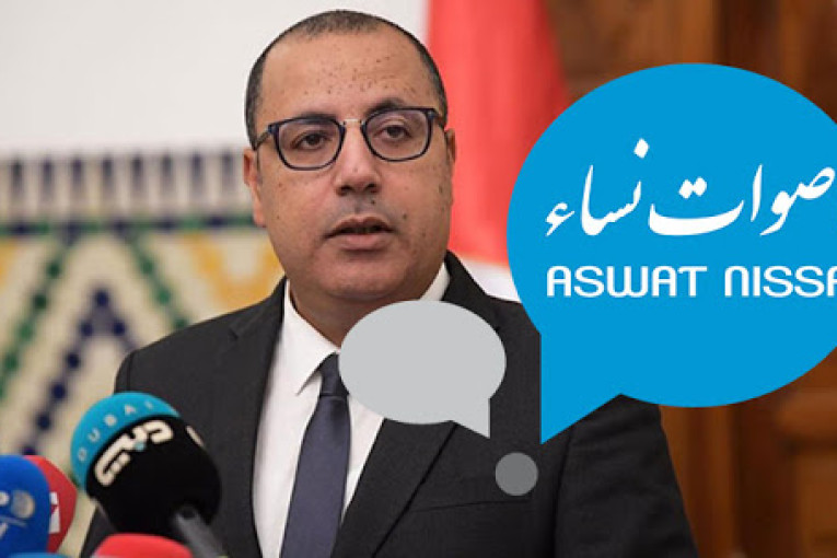 جمعية ‘أصوات نساء’ تحمل الحكومة مسؤولية إصابة 30 عاملة فلاحية في انقلاب شاحنة وتدعو إلى التسريع في إيجاد حلول لتوفير نقل آمن للعاملات