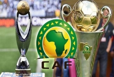 المغرب يرغب في استضافة نهائي كاس رابطة الابطال الافريقية ونهائي كاس الاتحاد الافريقي لكرة القدم