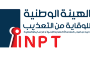 رئيس هيئة للوقاية من التعذيب:الظروف في السجن في تونس غير متماهية مع المعايير الدولية وغير مطابقة لما أقره القانون التونسي