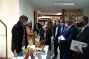 قابس: يوم اعلامي إقليمي للتعريف بالدورة الثالثة للمناظرة التونسية للمنتجات المحلية واجراءات المشاركة فيها